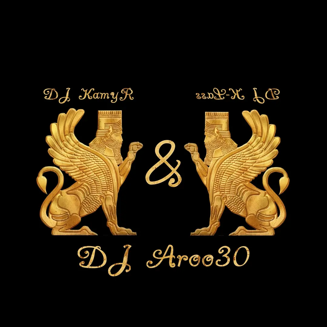 DJ Aroosi with a Special Christmas Present 2024